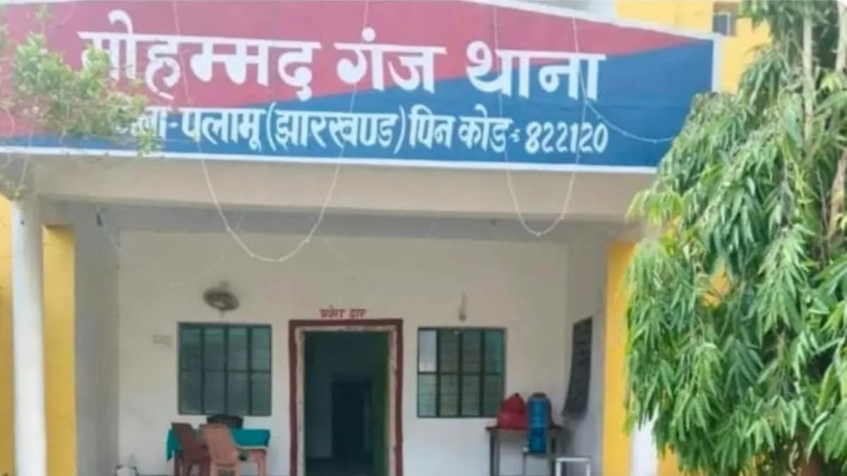 Palamu News : भीम चूल्हा रेलवे टनल के पास व्यक्ति का शव बरामद, पहचान में जुटी पुलिस