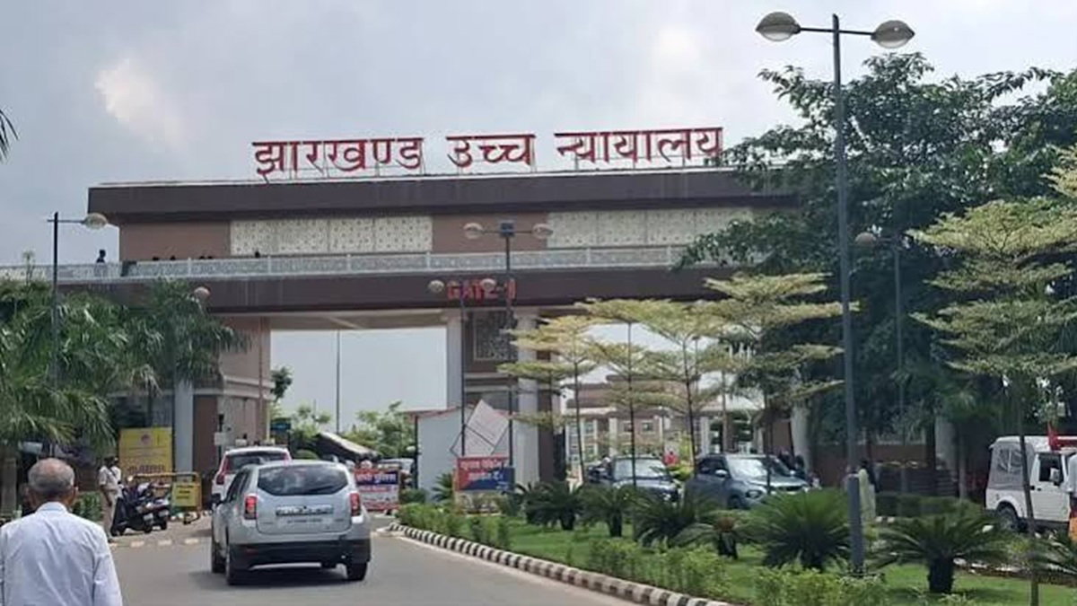 jharkhand highcourt