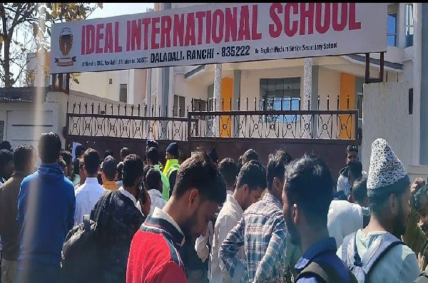 SSC MTS और हवलदार परीक्षा तकनीकी कारणों से रद्द, रांची के तीन केंद्रों पर अभ्यर्थियों का हंगामा