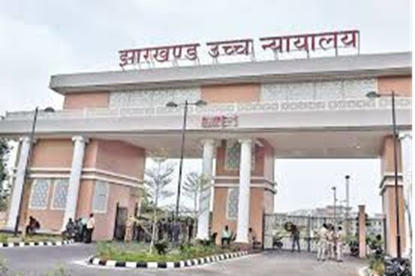 गुमला SP को हाईकोर्ट ने फटकारा, पूछा-लापता बच्ची की मां के साथ मारपीट की FIR क्यों नहीं हुई