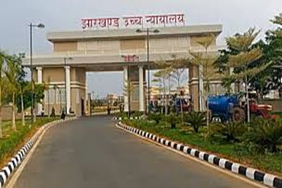 हाईकोर्ट ने धनबाद DMO से पूछा,  अवैध माइनिंग रोकने के लिए क्या कार्रवाई हुई?