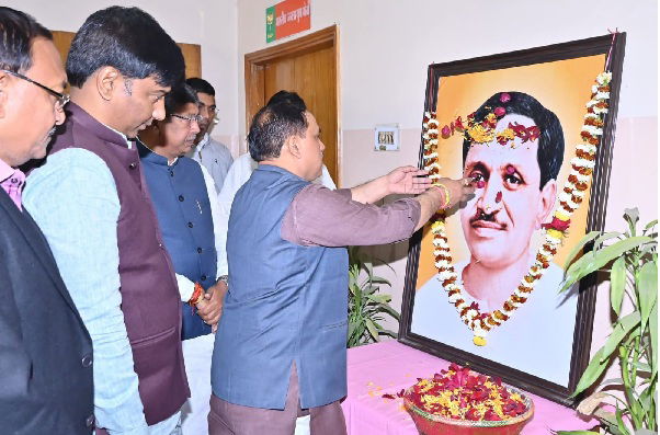 भाजपा नेताओं ने मनाया समर्पण दिवस, याद किए गए पं. दीनदयाल उपाध्याय