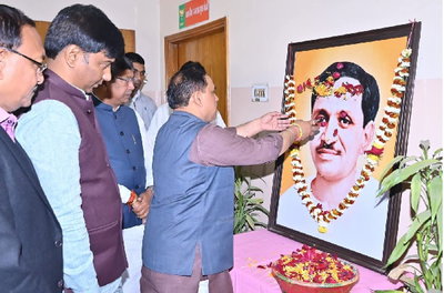भाजपा नेताओं ने मनाया समर्पण दिवस, याद किए गए पं. दीनदयाल उपाध्याय