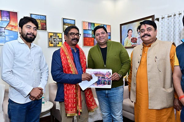 रांची: महाशिवरात्रि महोत्सव 2026 के लिए मुख्यमंत्री हेमंत सोरेन को आमंत्रण