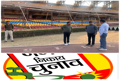 रांची: 22 फरवरी को मोरहाबादी से रवाना होंगी पोलिंग पार्टियां, DDC ने तैयारियों का लिया जायजा