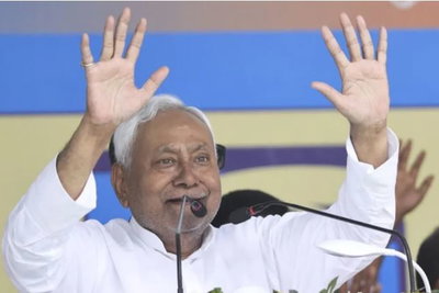 CM नीतीश  की समृद्धि यात्रा, अररिया को मिला 545 करोड़, फारबिसगंज में बनेगा एयरपोर्ट