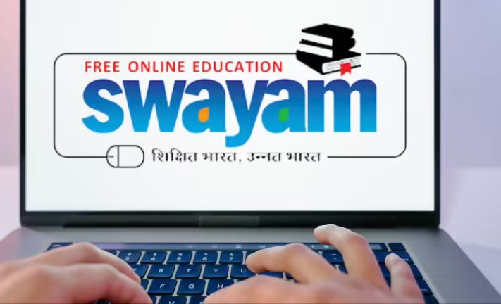 SWAYAM MOOCs के लिए सुझाव भेजने की अंतिम तिथि 20 मार्च तक बढ़ी