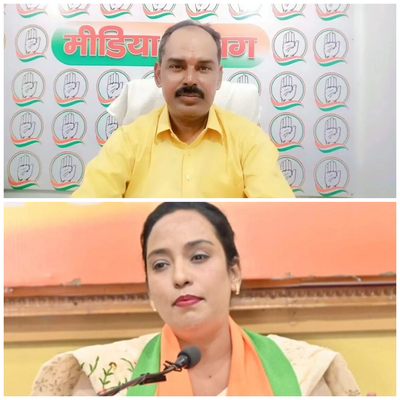 Political News :   PM के बयान पर झारखंड में सियासत तेज, BJP-कांग्रेस आमने सामने