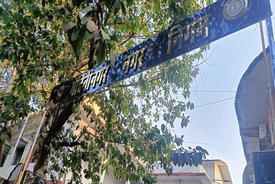 Palamu News :  15 दिन बीत गए पर अब तक नगर आयुक्त की नहीं हुई नियुक्ति, कई कार्य प्रभावित