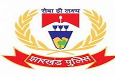 Jharkhand News :  PTC  मुख्य परीक्षा का स्क्रूटनी परिणाम जारी, 10 में से सिर्फ 3 आरक्षी सफल