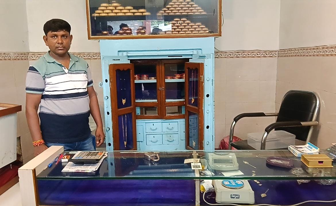 Uploaded Image