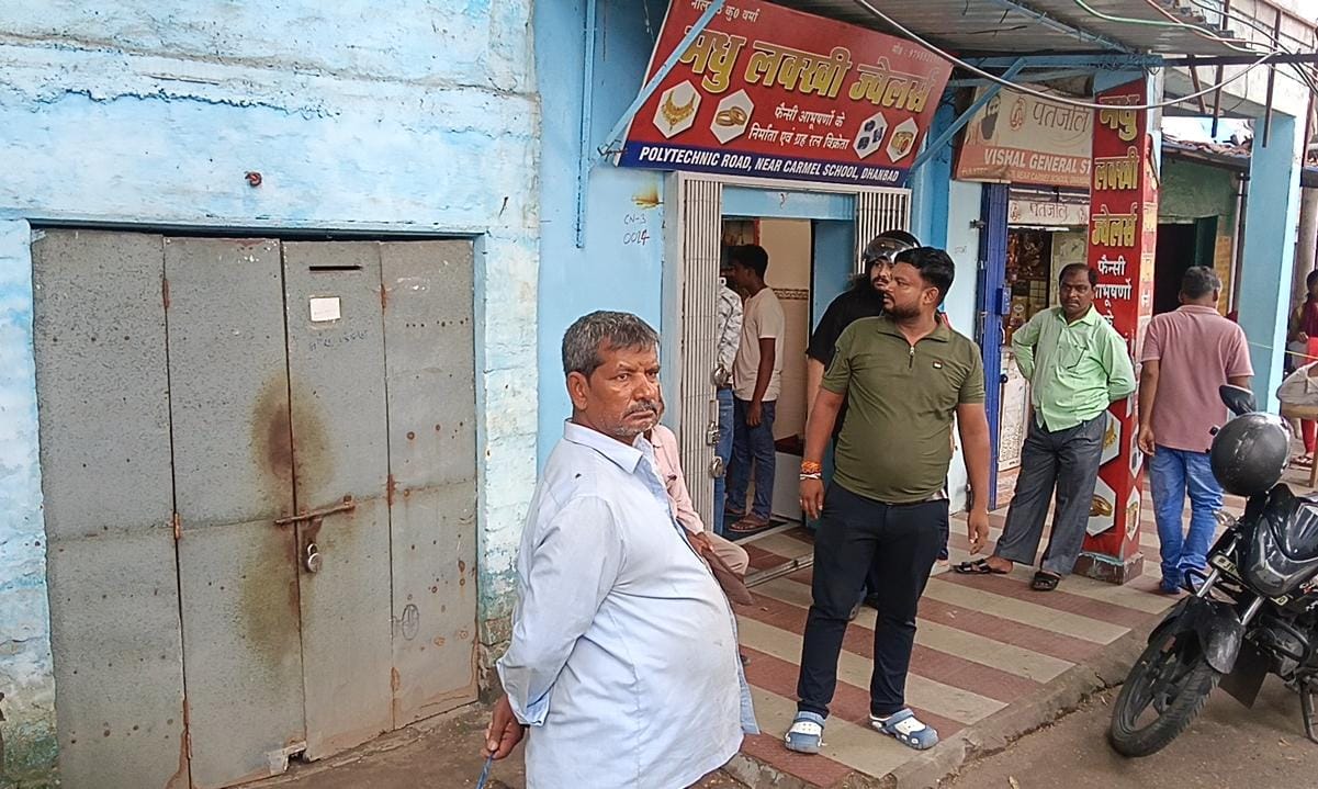 Uploaded Image