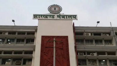 पथ निर्माण विभाग में 4 सहायक अभियंताओं को प्रोन्नति, विभागीय परीक्षा से मिली छूट