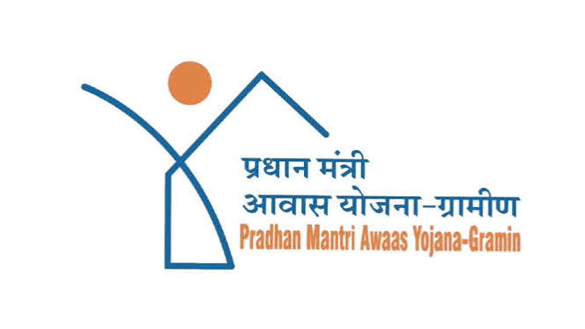 CAG REPORT :  पीएम आवास योजना ग्रामीण का 70  प्रतिशत राशि ही इस्तेमाल कर सकी राज्य सरकार