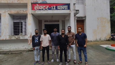 Bokaro News :  मजदूरी करने निकली महिला रहस्मय ढंग से गायब, अनहोनी की आशंका