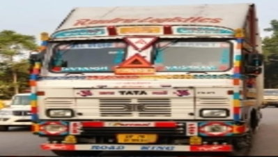 Seraikela :  कांड्रा में कंटेनर की टक्कर से महिला गंभीर रूप से घायल, TMH में भर्ती