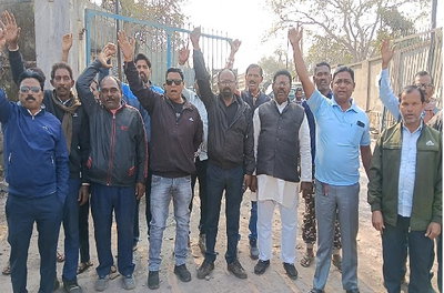 लेबर कोड के विरोध में उबाल : देशभर में हड़ताल, कोयलांचल में भी मजदूरों का प्रदर्शन