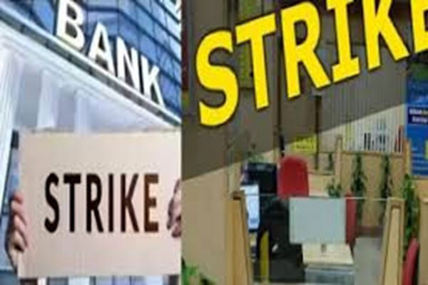 लेबर कोड के विरोध में देशव्यापी बैंक हड़ताल, झारखंड में भी असर