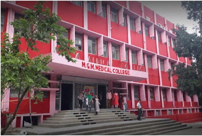 MGM कॉलेज में MBBS व PG सीटों में होगा इजाफा, सुपर स्पेशियलिटी सेवाओं की शुरुआत जल्द