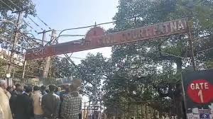 पूरी बिल्डिंग उड़ा देंगे, पटना सिविल कोर्ट को 24 घंटे में दूसरी बार मिली धमकी