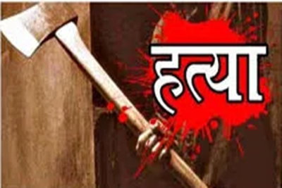 रांची :  तमाड़ में धारदार हथियार से हमला कर युवक की हत्या