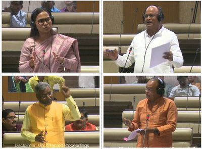 सदन में धान खरीद की धीमी रफ्तार पर हंगामा, लक्ष्य और कटौती को लेकर उठे सवाल