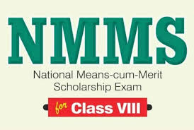राष्ट्रीय मेधा छात्रवृत्ति योजना परीक्षा 28 को, 21 मार्च से एडमिट कार्ड होंगे डाउनलोड