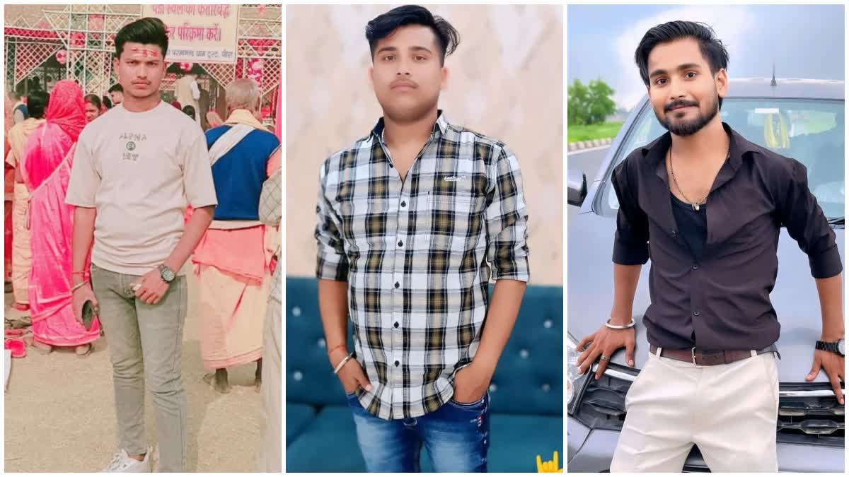 भागलपुर : मुंडन समारोह में आए तीन युवकों की बुआ को बचाने के दौरान गंगा में डूबने से मौत