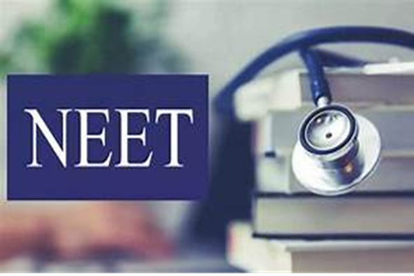 Big Breaking :  NTA ने NEET-UG परीक्षा किया रद्द, पेपर लीक की जांच का जिम्मा CBI को सौंपा
