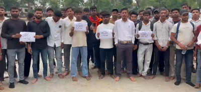 Giridih News :  होमगार्ड बहाली की मांग को लेकर नंगे पांव समहरणालय पहुंचे अभ्यर्थी, DC को सौंपा ज्ञापन