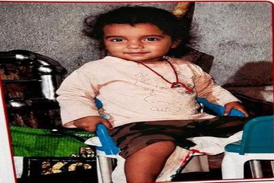 Ranchi News :  लापता अदिति की खोजबीन जारी, पुलिस ने नहीं की मौत की पुष्टि