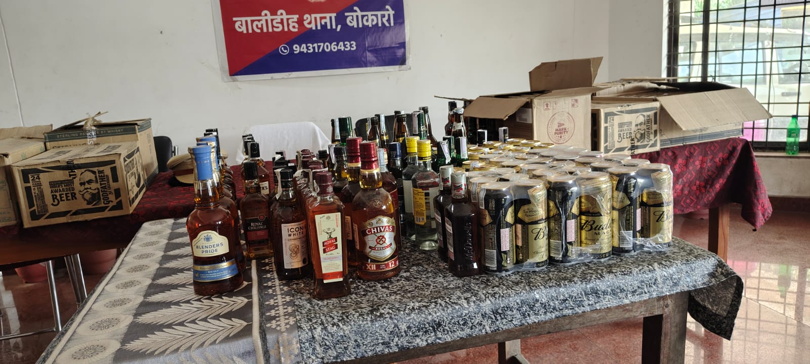 Boakro News :  गुमटी की आड़ में चल रहा था अवैध शराब का धंधा, भारी मात्रा में बीयर व विदेशी शराब बरामद