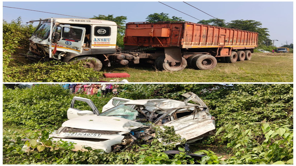 Car-trailer collision