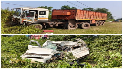 Chaibasa : हाटगम्हरिया में कार-ट्रेलर की टक्कर, एक ही परिवार के तीन लोगों की मौत, दो गंभीर