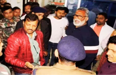 पप्पू यादव को कोर्ट से मिली राहत, तीनों मामलों में मिली जमानत, जेल से होगी रिहाई