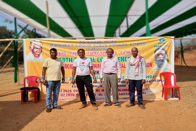 14 फरवरी से असेका के खुखडाडीह में आदिवासी सम्मेलन, अंतिम चरण में तैयारी