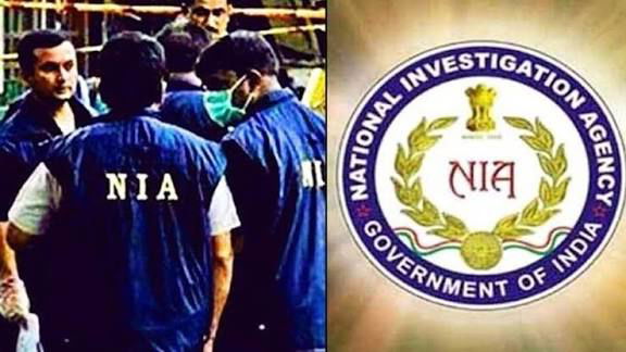 NIA स्पेशल कोर्ट का फैसला, PLFI के छह उग्रवादियों को 10 साल तक की सजा