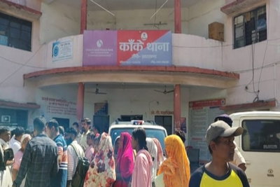 पाहन राजेंद्र मुंडा की हत्या के विरोध में ग्रामीणों ने शव के साथ कांके थाना को घेरा