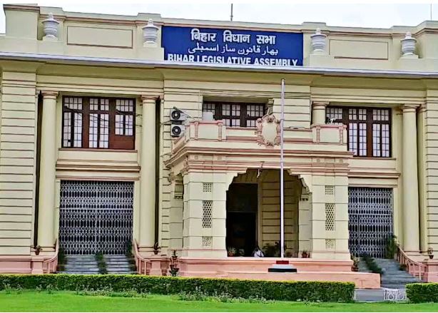 बिहार विधानसभा को बम से उड़ाने की धमकी, पूरे परिसर की सघन जांच शुरू