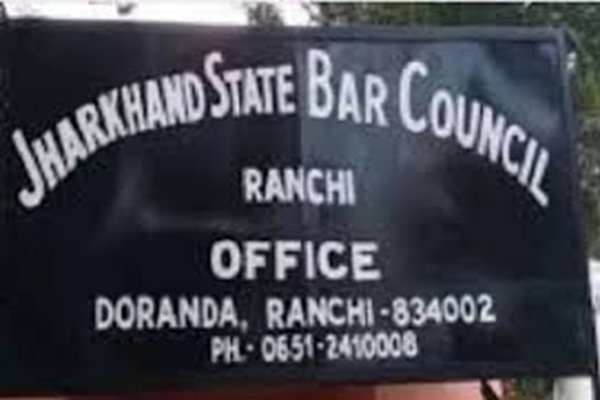 झारखंड स्टेट बार काउंसिल चुनाव :  अब्दुल कलाम रसीदी 665 वोट लाकर सबसे आगे, काउंटिंग जारी...