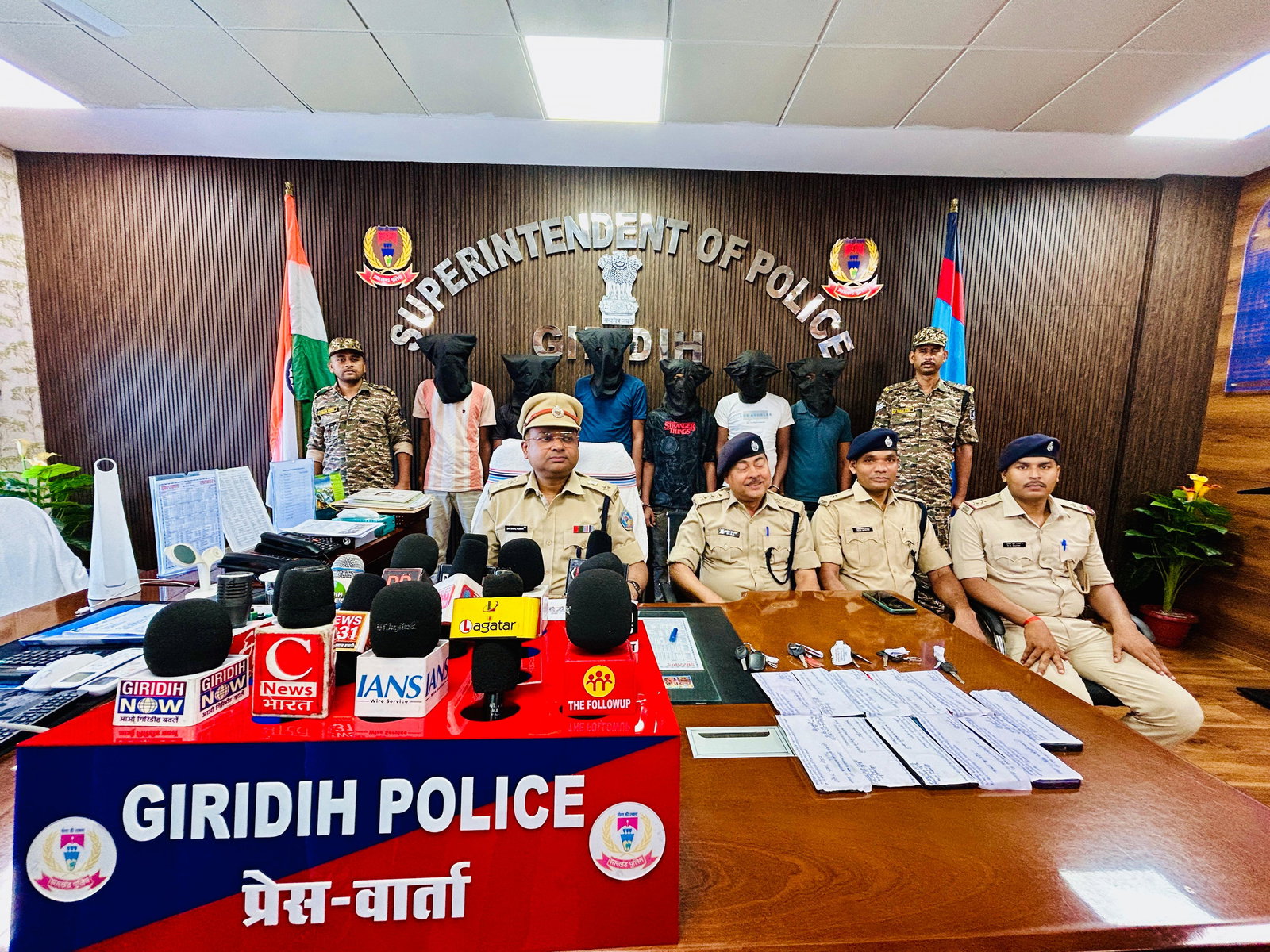 Giridih News :  मोबाइल में APK फाइल भेजकर खाते से पैसे उड़ा लेते थे साइबर अपराधी, 6 गिरफ्तार