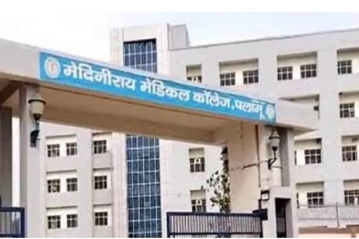 Palamu News :  MMCH में पेयजल समेत कई सुविधाएं होंगी बेहतर, 39.37 लाख की मिली मंजूरी