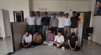 Gujrat News :  310 करोड़ के साइबर फ्रॉड नेटवर्क का भंडाफोड़, 5 आरोपी गिरफ्तार