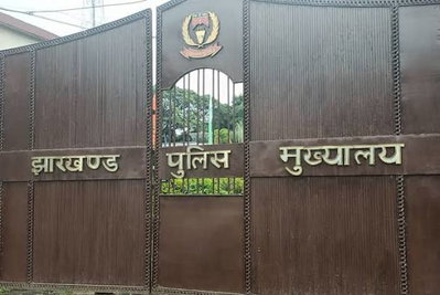 झारखंड पुलिस मुख्यालय का SP को निर्देश,नशा कारोबार पर अभियान तेज व नई पुरस्कार नीति का करें प्रचार