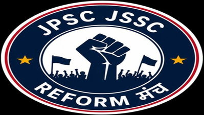 सीएम आवास घेराव की फिलहाल कोई घोषणा नहीं, भ्रामक खबरों पर ध्यान ना दें  : JPSC-JSSC Reform Manch