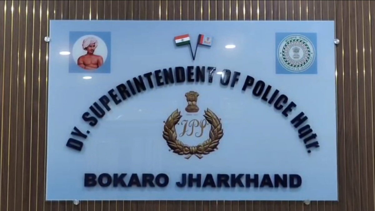 बोकारो पुलिस की उपलब्धि, 3 माह में 1023 मामले दर्ज, 1663 का डिस्पोजल