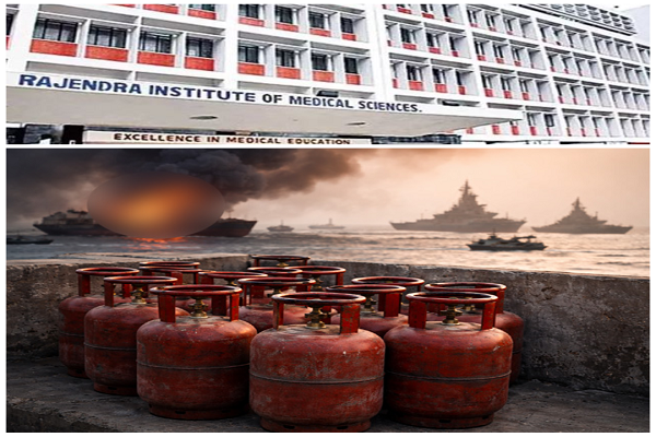 LPG संकट: रिम्स व सदर अस्पताल में 1 से 2 दिन का बचा स्टॉक