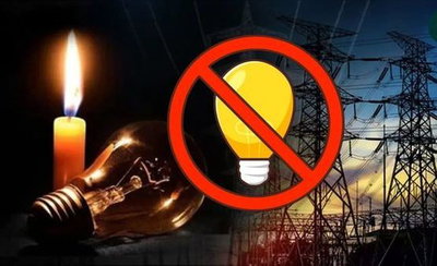 बिजली अलर्ट: 16 मार्च को रांची के कई क्षेत्रों में 3 घंटे रहेगा पावर कट