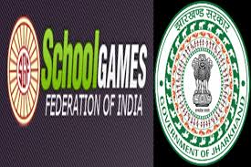 झारखंड को बड़ी जिम्मेदारी, वर्ल्ड स्कूल वॉलीबॉल व बास्केटबॉल के चयन ट्रायल की मिली मेजबानी