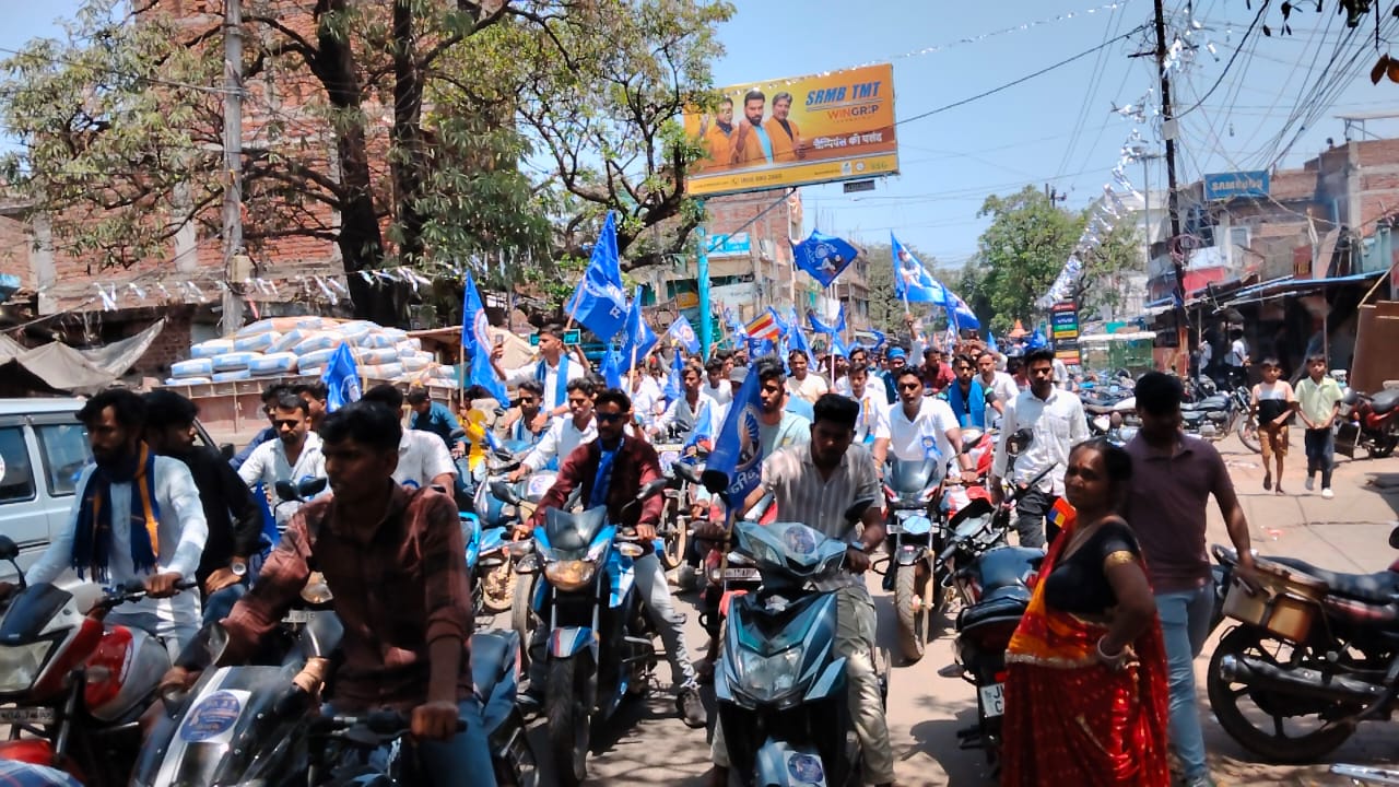 देवघर : बाबा साहेब की जयंती पर निकाली गई रैली, SP ने किया मालार्पण